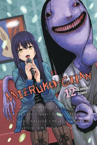 Mao-chan, Vol. 1: Akamatsu, Ken, RAN: 9780345501813: Amazon.com: Books